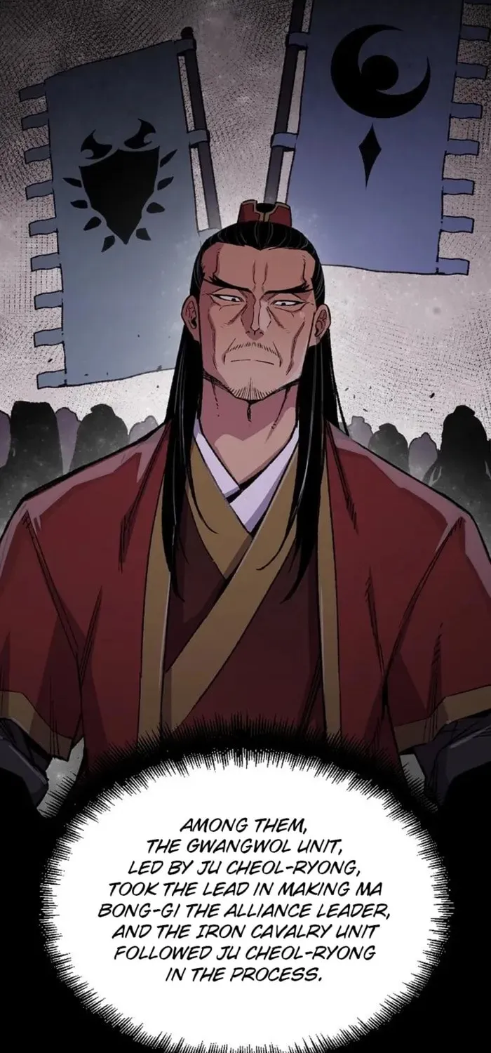 Reincarnated Heavenly Demon Chapter 89 page 69 - 