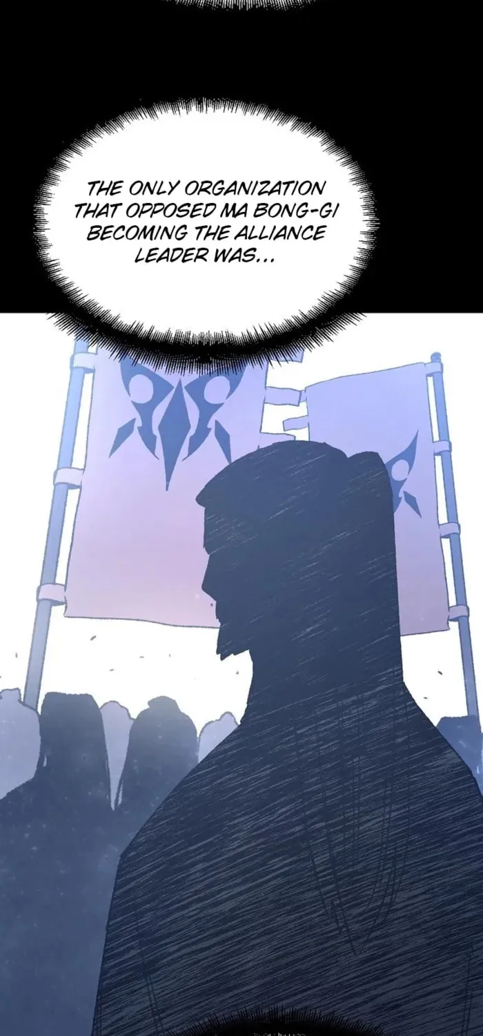 Reincarnated Heavenly Demon Chapter 89 page 70 - 