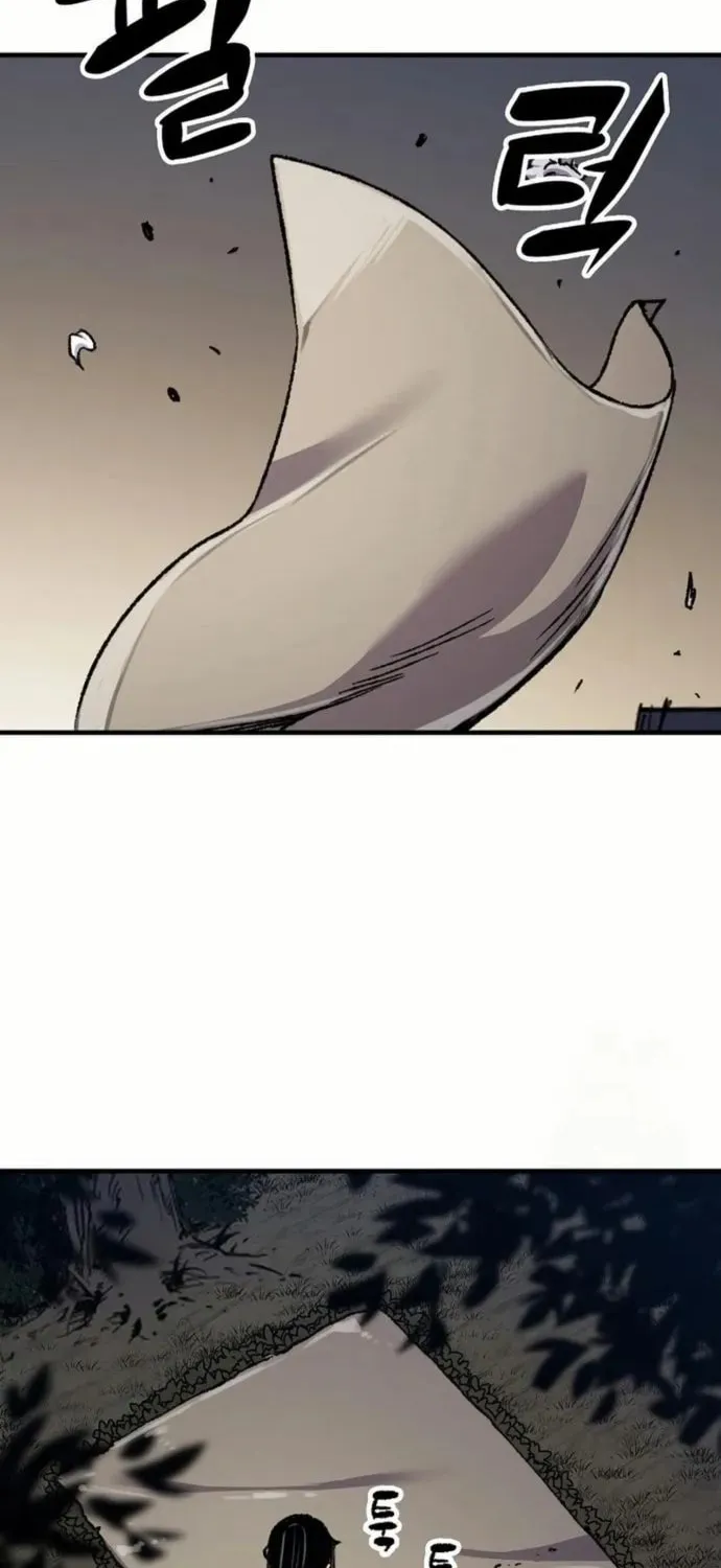 Reincarnated Heavenly Demon Chapter 90 page 34 - 