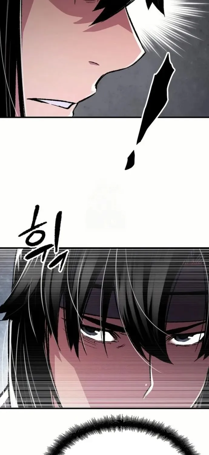 Reincarnated Heavenly Demon Chapter 90 page 72 - 