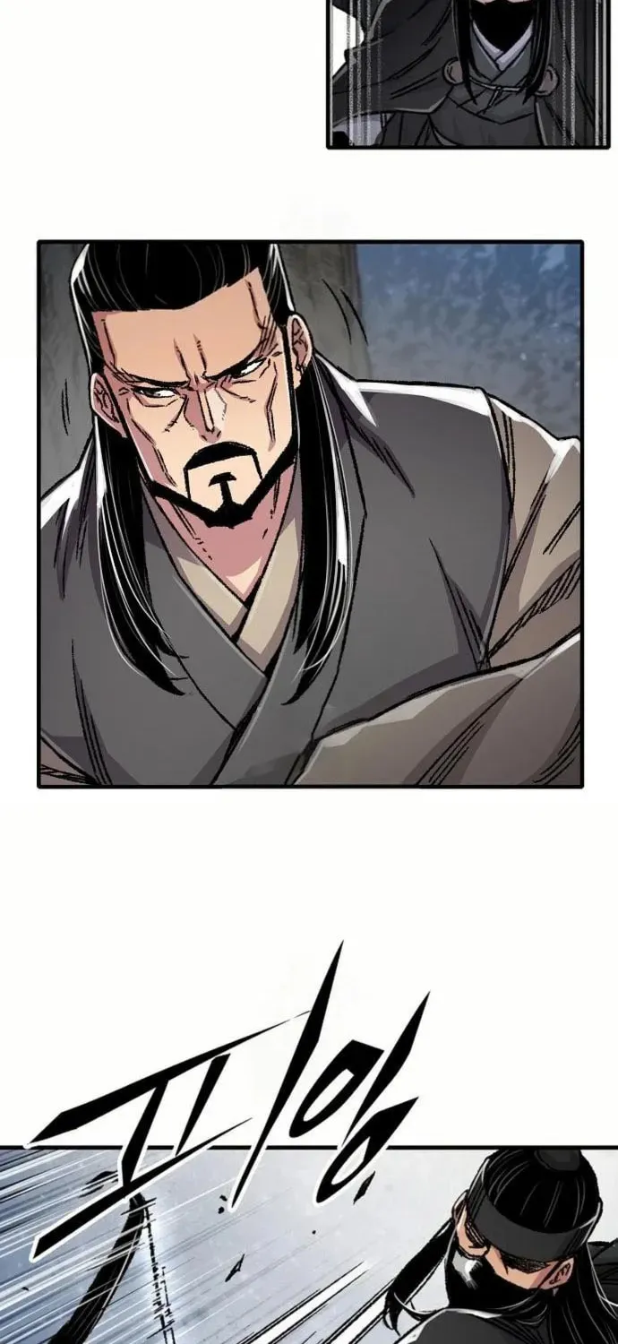 Reincarnated Heavenly Demon Chapter 90 page 77 - 