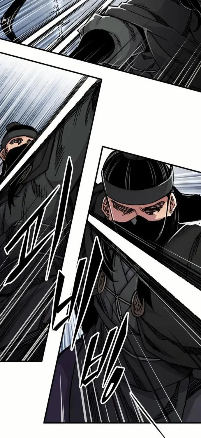 Reincarnated Heavenly Demon Chapter 90 page 78 - 