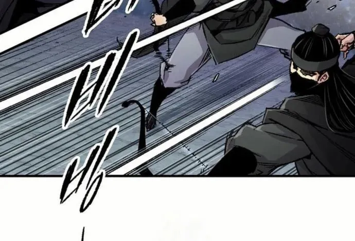 Reincarnated Heavenly Demon Chapter 90 page 80 - 