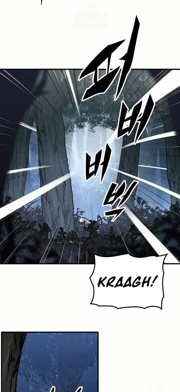 Reincarnated Heavenly Demon Chapter 90 page 81 - 