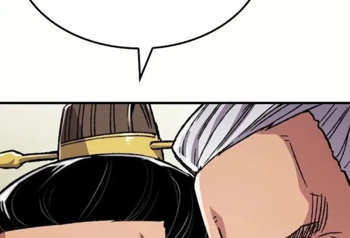 Reincarnated Heavenly Demon Chapter 90 page 90 - 