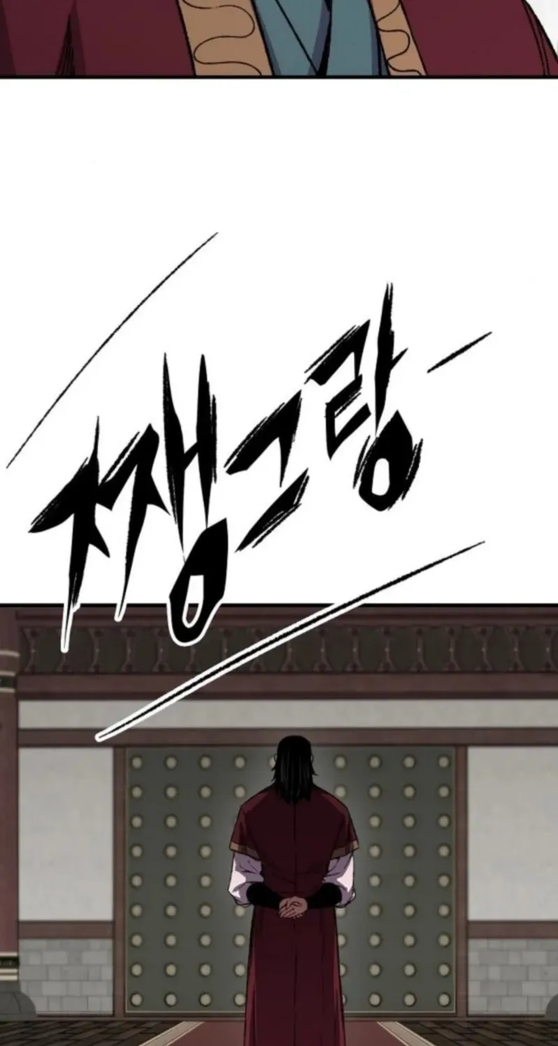 Reincarnated Heavenly Demon Chapter 91 page 33 - 