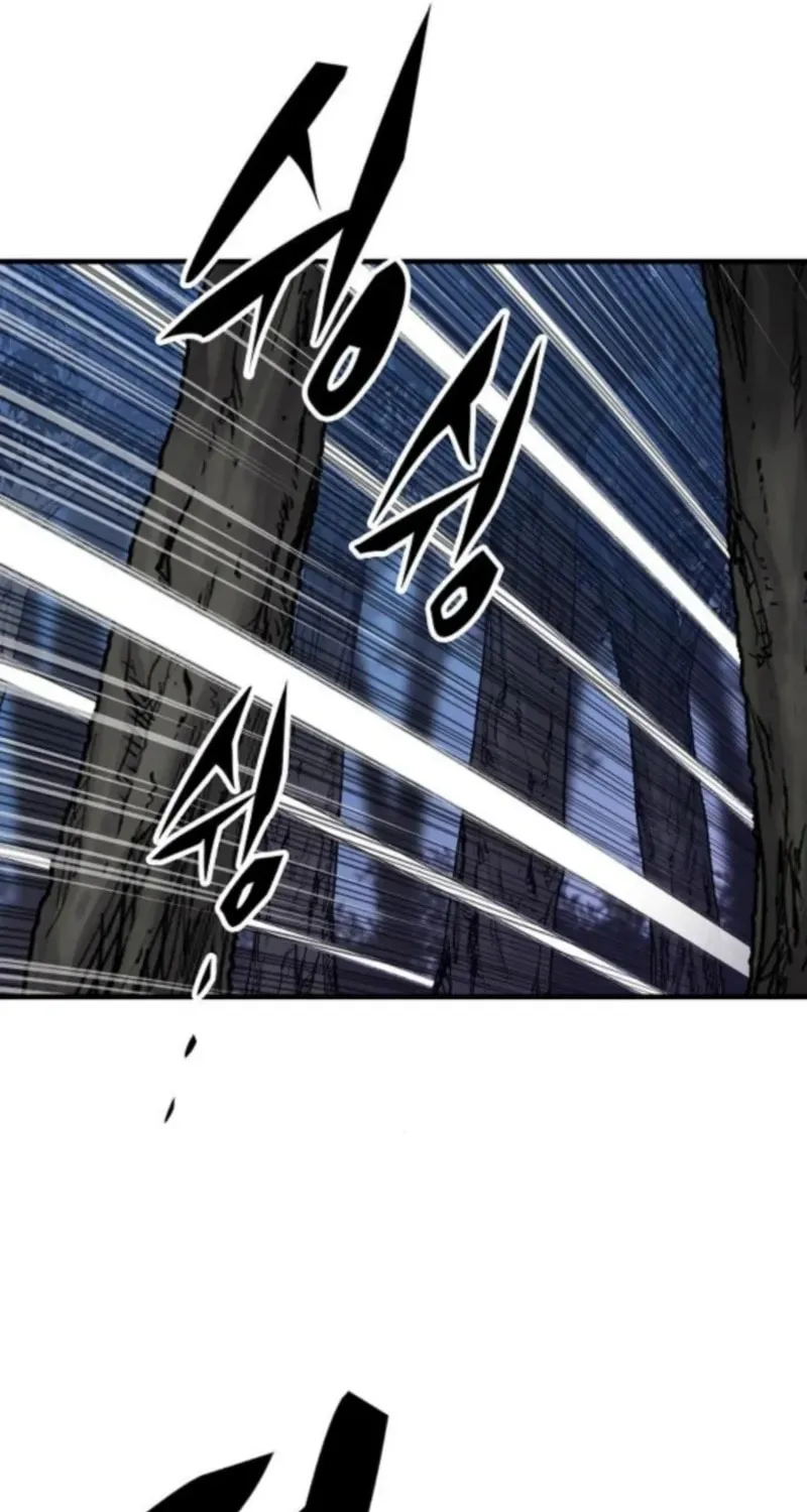 Reincarnated Heavenly Demon Chapter 91 page 42 - 