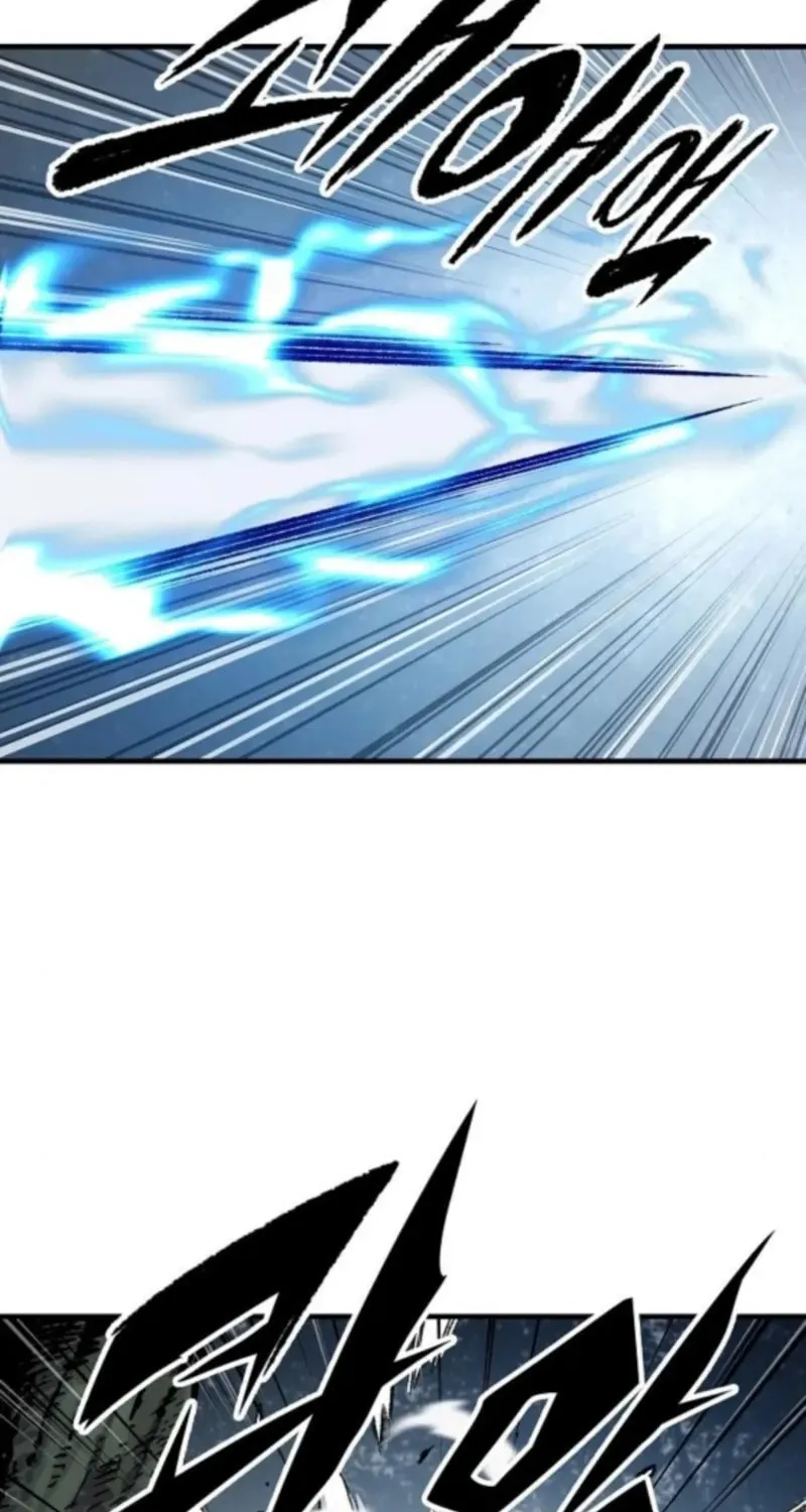 Reincarnated Heavenly Demon Chapter 91 page 45 - 