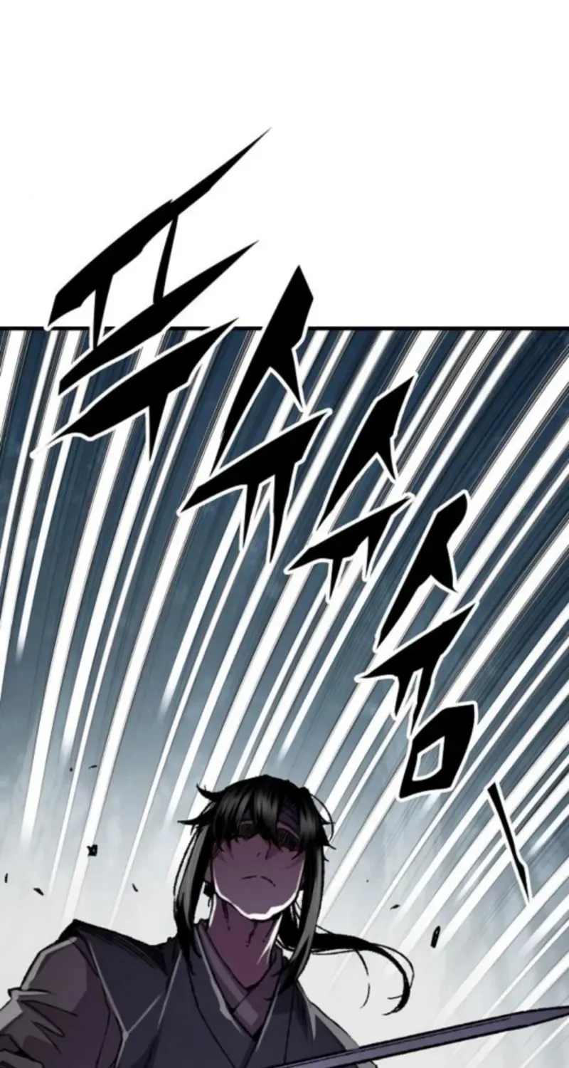 Reincarnated Heavenly Demon Chapter 91 page 77 - 