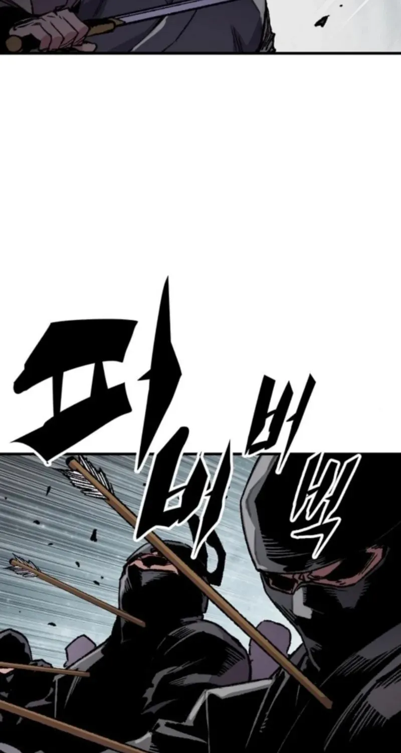Reincarnated Heavenly Demon Chapter 91 page 78 - 