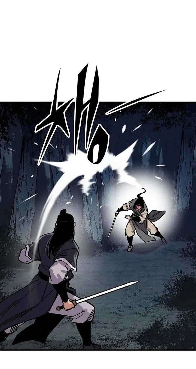 Reincarnated Heavenly Demon Chapter 92 page 117 - 