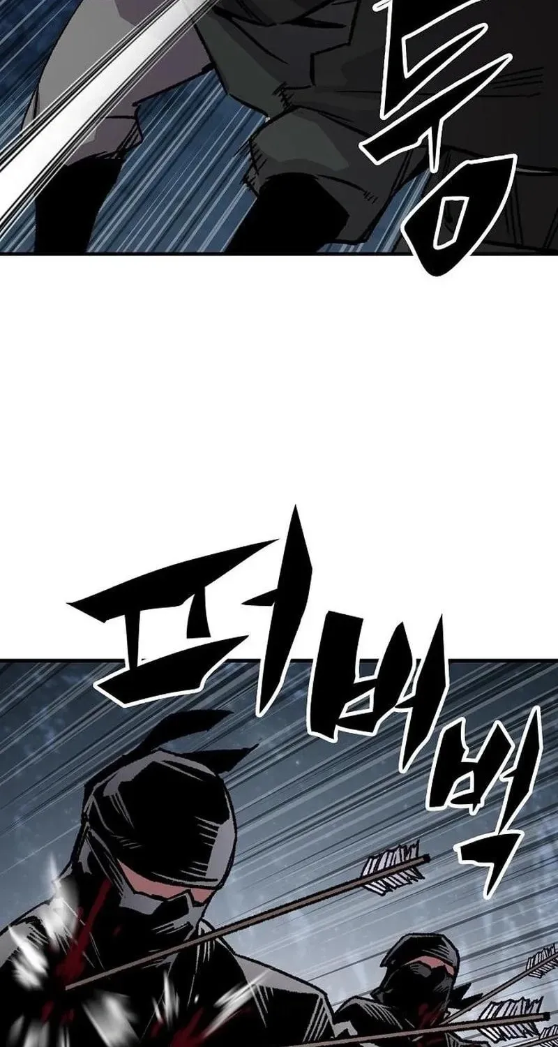 Reincarnated Heavenly Demon Chapter 92 page 78 - 