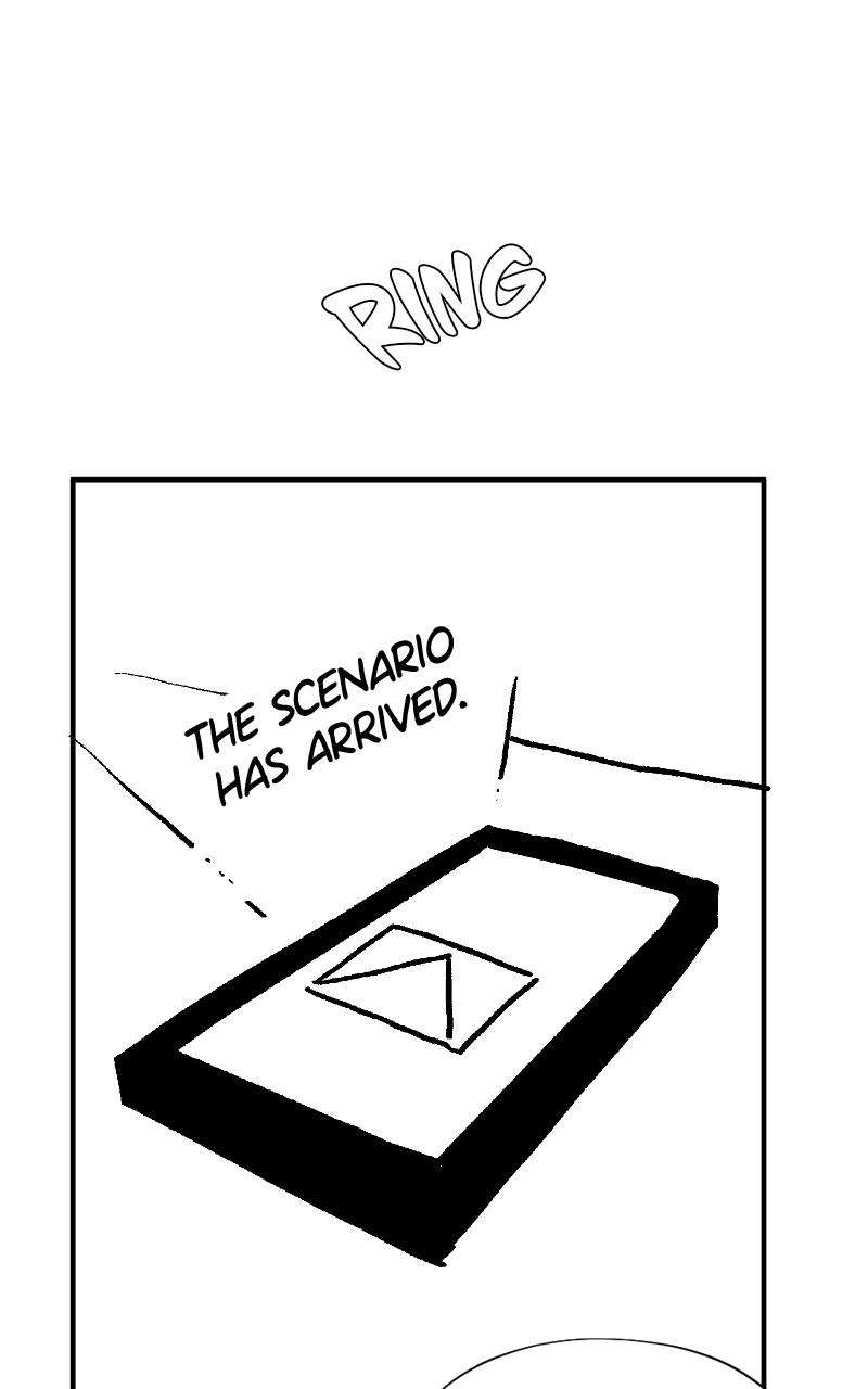 Reincarnated Into A Warlock 66,666 Years Later Chapter 100.5 page 5 - 