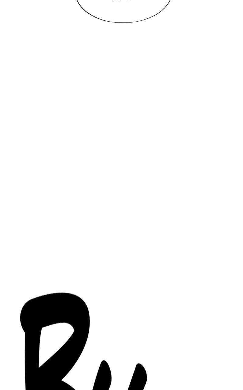 Reincarnated Into A Warlock 66,666 Years Later Chapter 100.5 page 51 - 