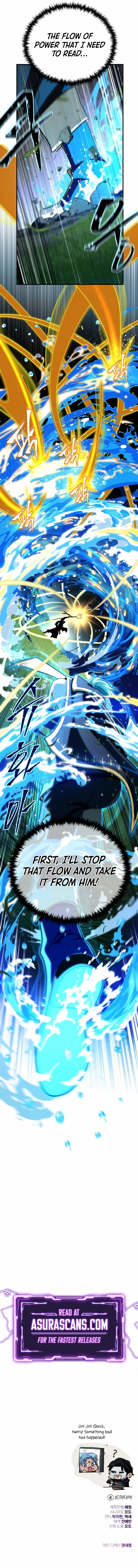 Reincarnated Into A Warlock 66,666 Years Later Chapter 125 page 16 - 