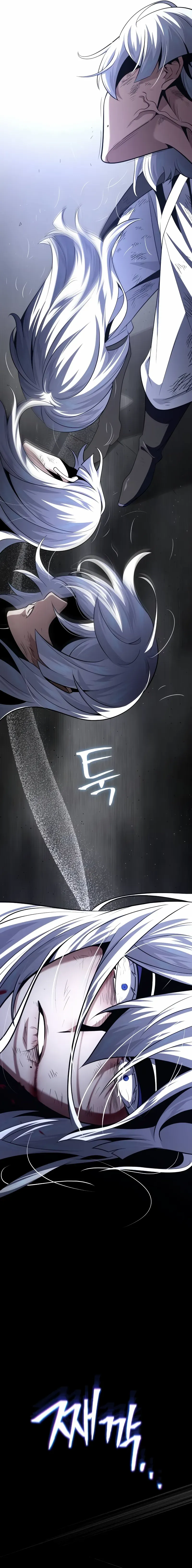 Reincarnated Into A Warlock 66,666 Years Later Chapter 140 page 16 - 