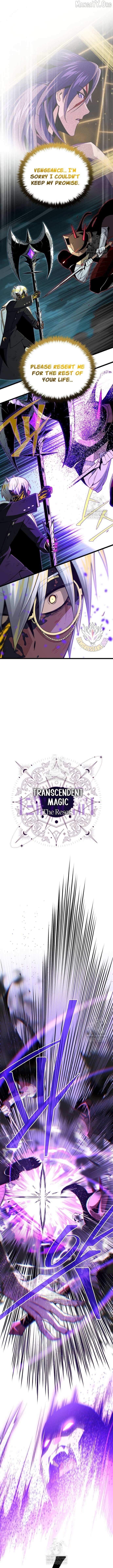 Reincarnated Into A Warlock 66,666 Years Later Chapter 156 page 17 - 