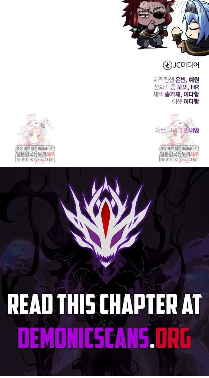 Reincarnated Into A Warlock 66,666 Years Later Chapter 162 page 16 - 