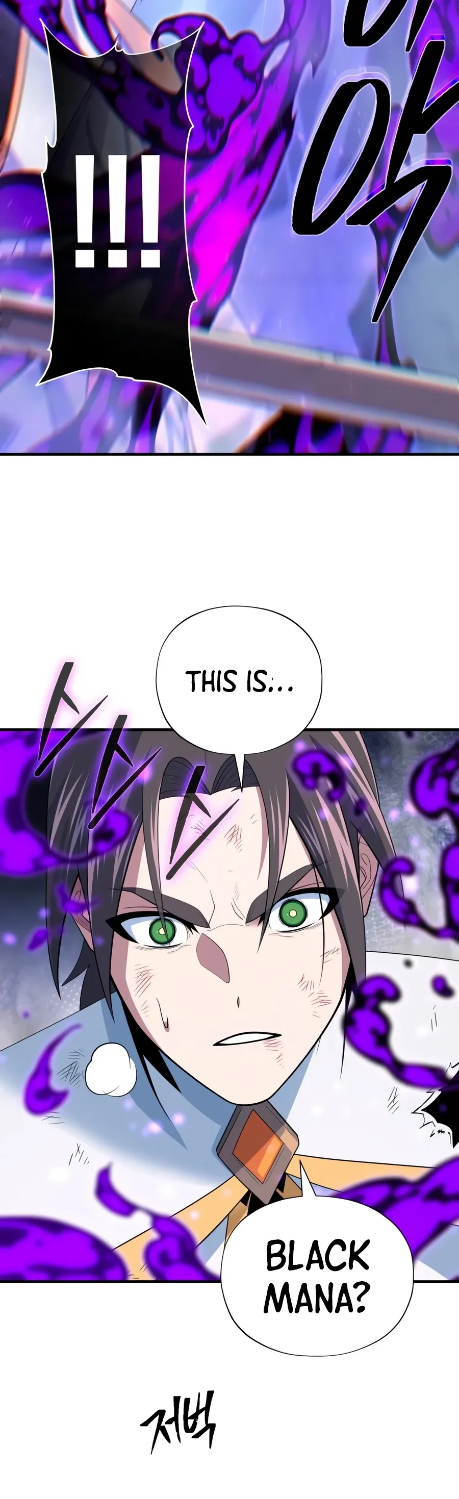 Reincarnated Into A Warlock 66,666 Years Later Chapter 183 page 12 - 