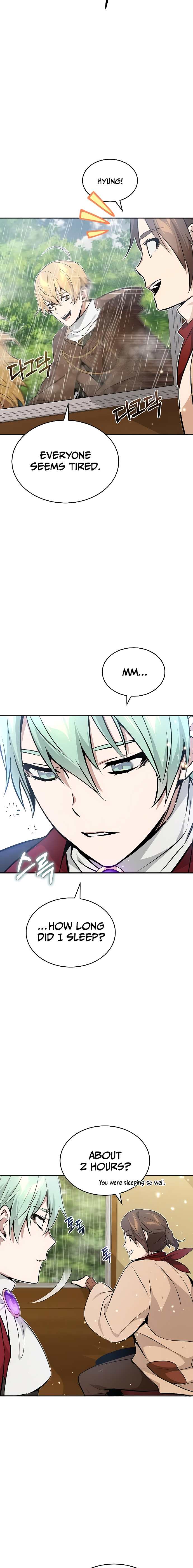 Reincarnated Into A Warlock 66,666 Years Later Chapter 32 page 3 - 