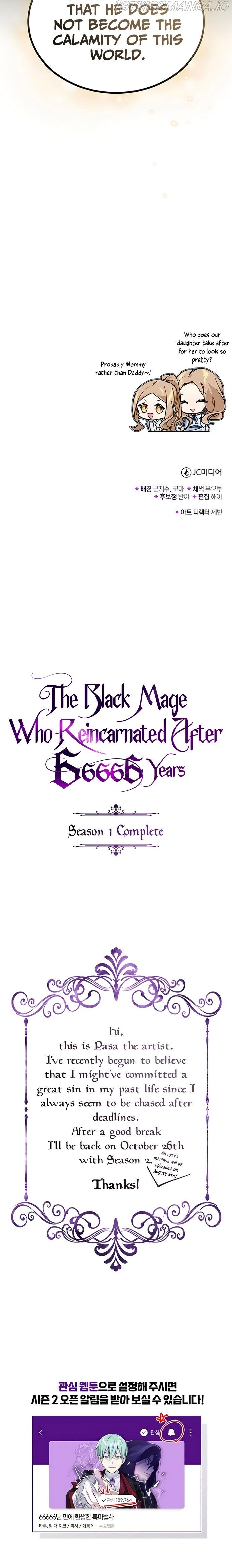 Reincarnated Into A Warlock 66,666 Years Later Chapter 57 page 22 - 