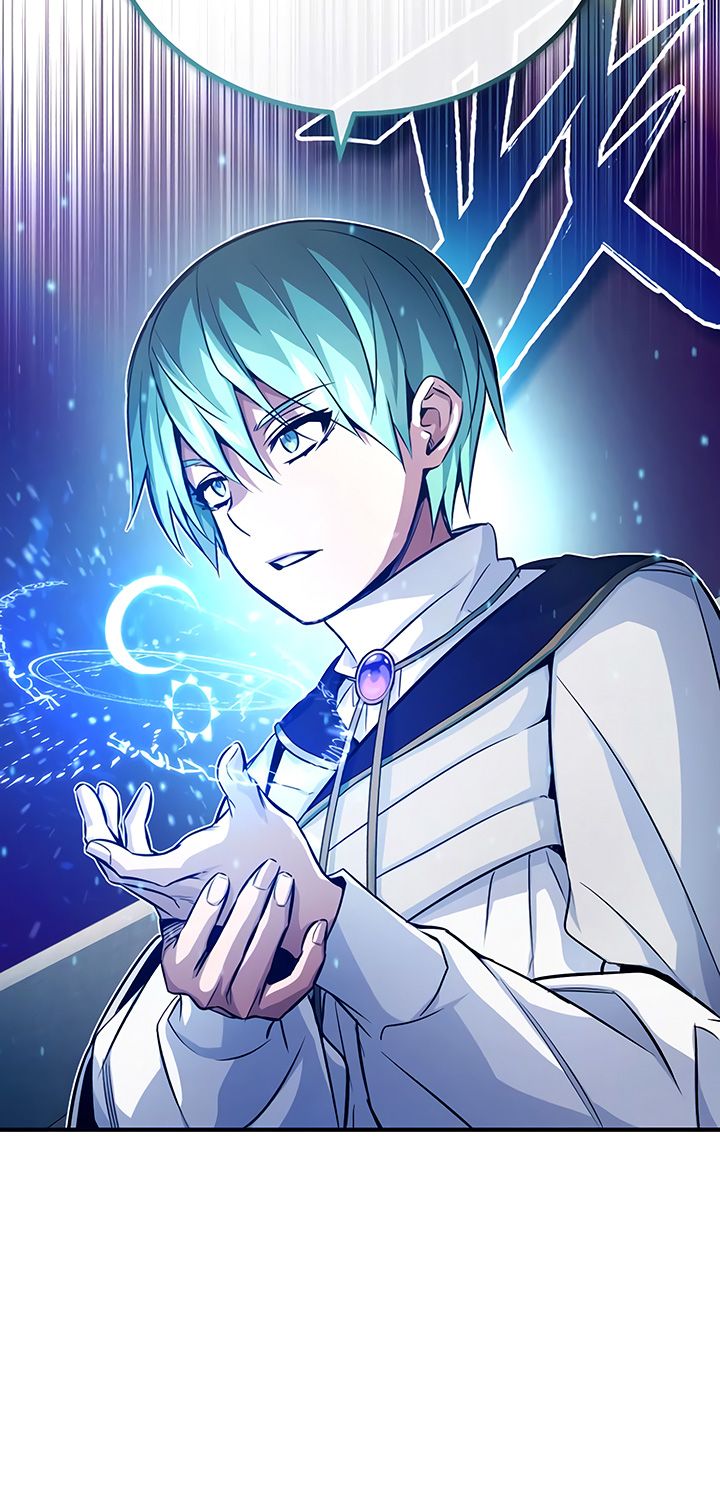 Reincarnated Into A Warlock 66,666 Years Later Chapter 74 page 6 - 
