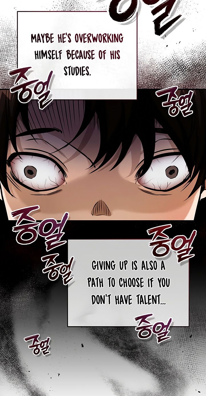 Reincarnated Into A Warlock 66,666 Years Later Chapter 74 page 78 - 