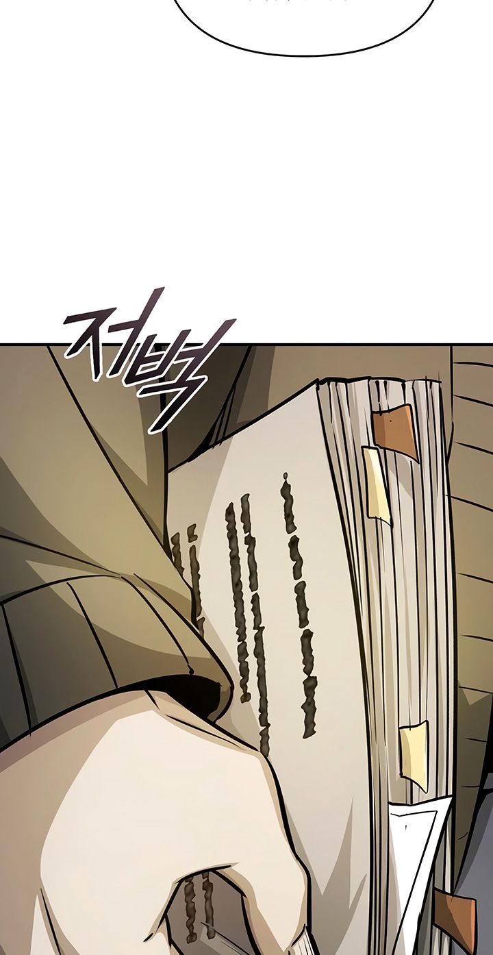 Reincarnated Into A Warlock 66,666 Years Later Chapter 74 page 86 - 