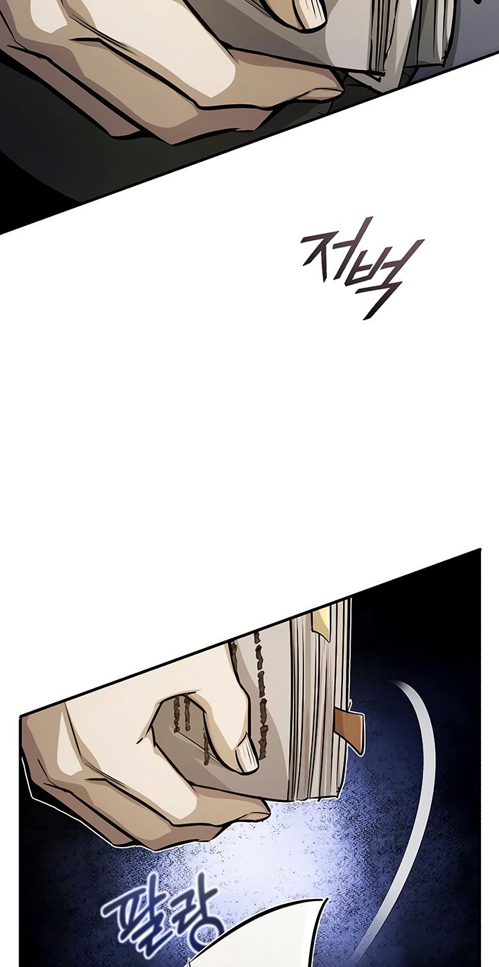 Reincarnated Into A Warlock 66,666 Years Later Chapter 74 page 87 - 
