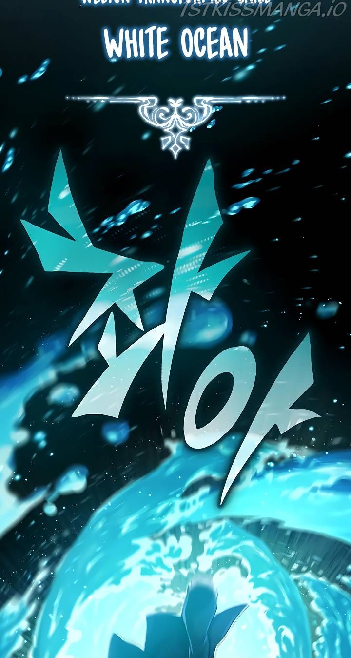 Reincarnated Into A Warlock 66,666 Years Later Chapter 75 page 60 - 