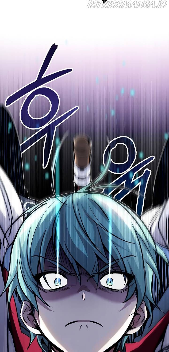 Reincarnated Into A Warlock 66,666 Years Later Chapter 75 page 83 - 