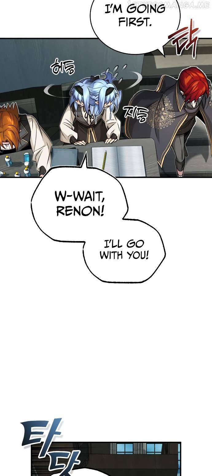Reincarnated Into A Warlock 66,666 Years Later Chapter 77 page 64 - 