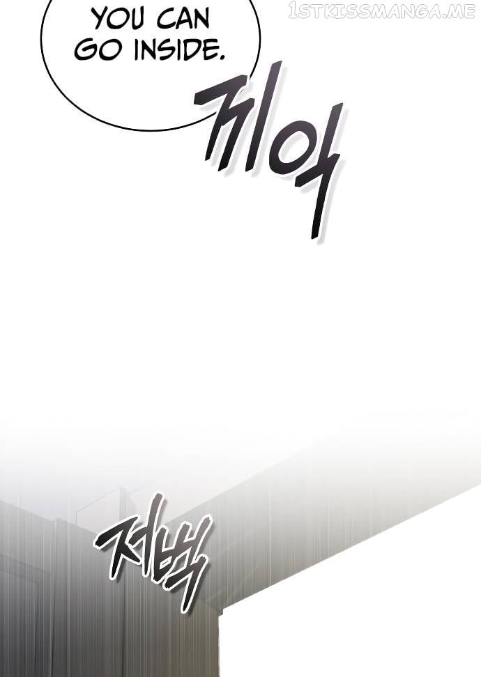 Reincarnated Into A Warlock 66,666 Years Later Chapter 77 page 84 - 