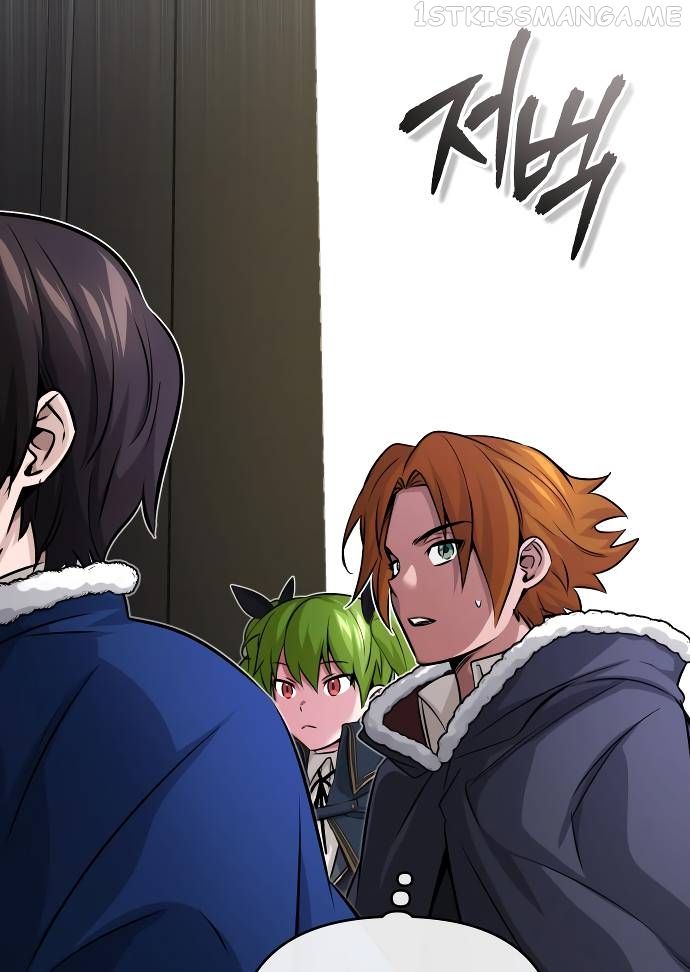 Reincarnated Into A Warlock 66,666 Years Later Chapter 77 page 85 - 