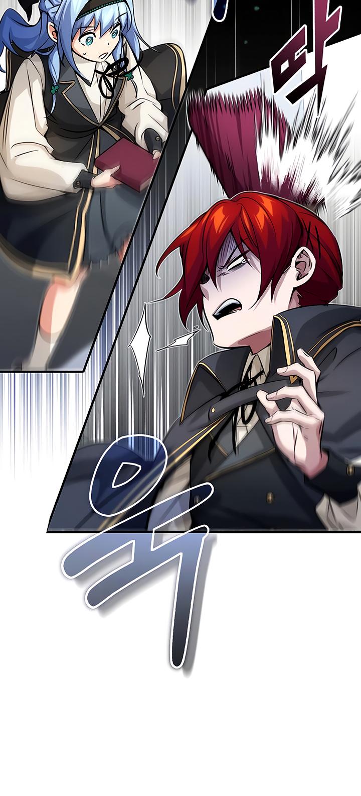 Reincarnated Into A Warlock 66,666 Years Later Chapter 78 page 15 - 