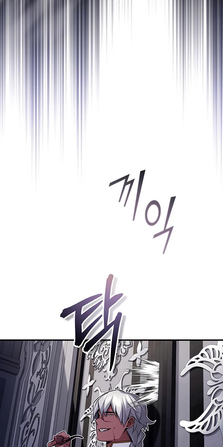 Reincarnated Into A Warlock 66,666 Years Later Chapter 78 page 51 - 