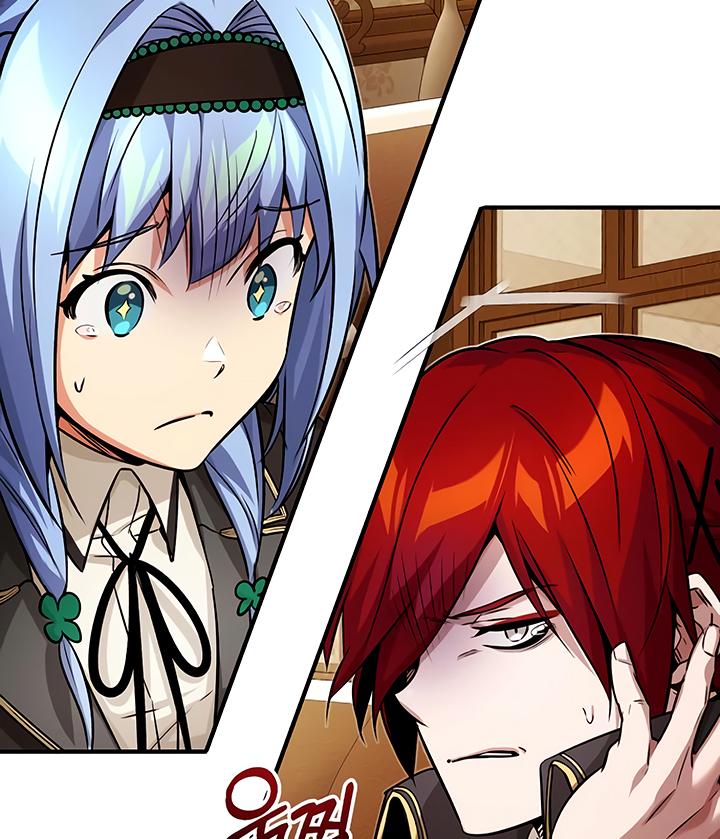 Reincarnated Into A Warlock 66,666 Years Later Chapter 78 page 99 - 