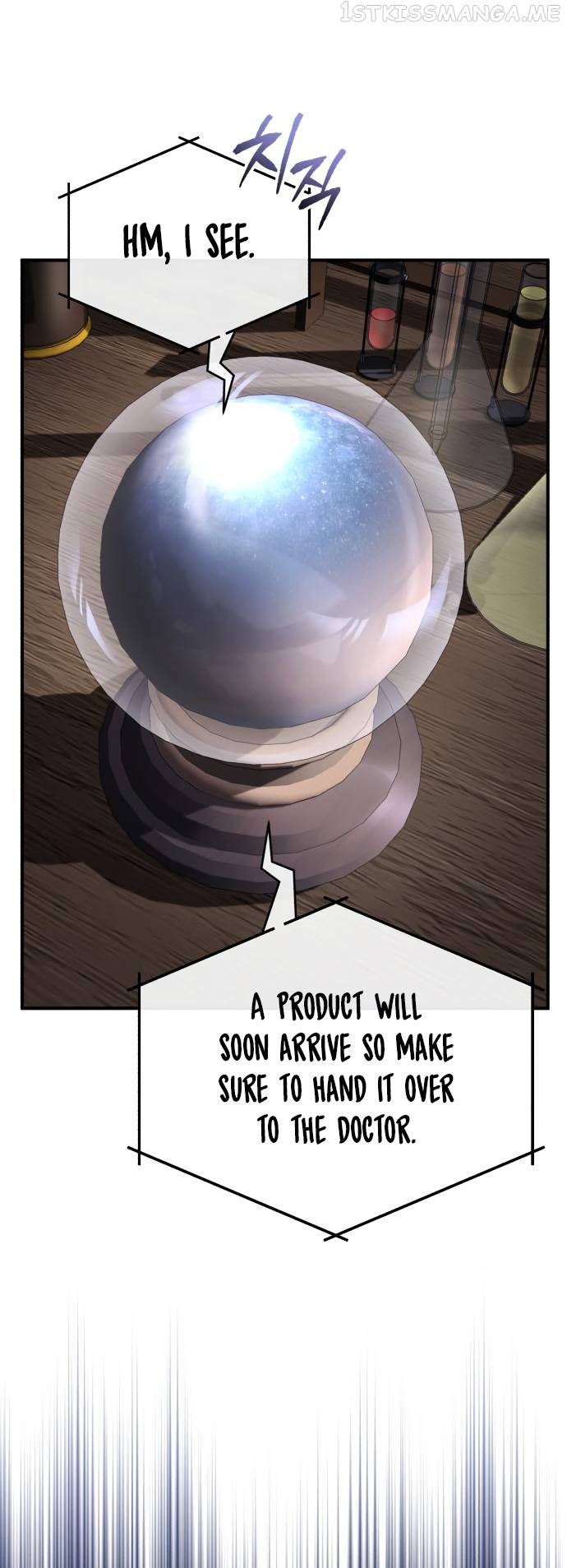 Reincarnated Into A Warlock 66,666 Years Later Chapter 79 page 17 - 