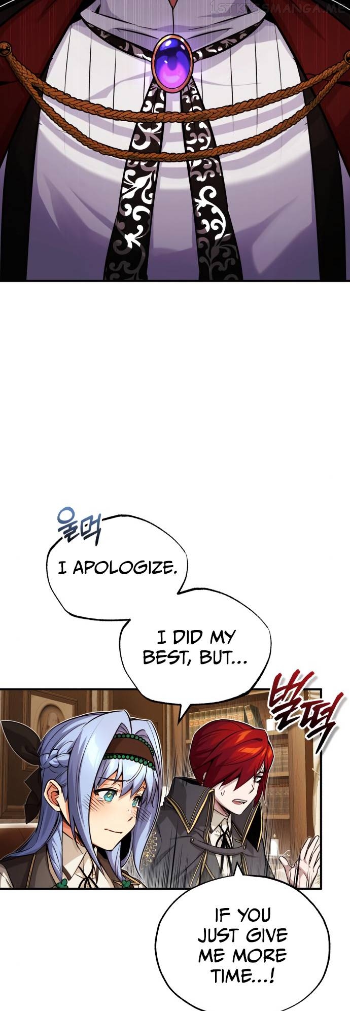 Reincarnated Into A Warlock 66,666 Years Later Chapter 79 page 4 - 