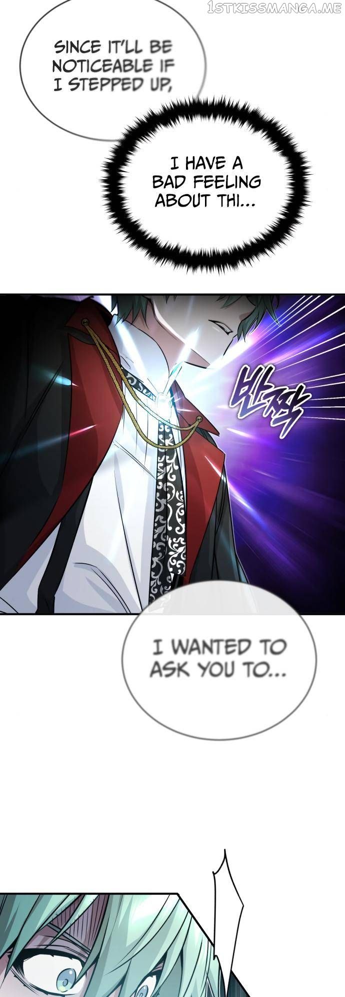 Reincarnated Into A Warlock 66,666 Years Later Chapter 80 page 40 - 