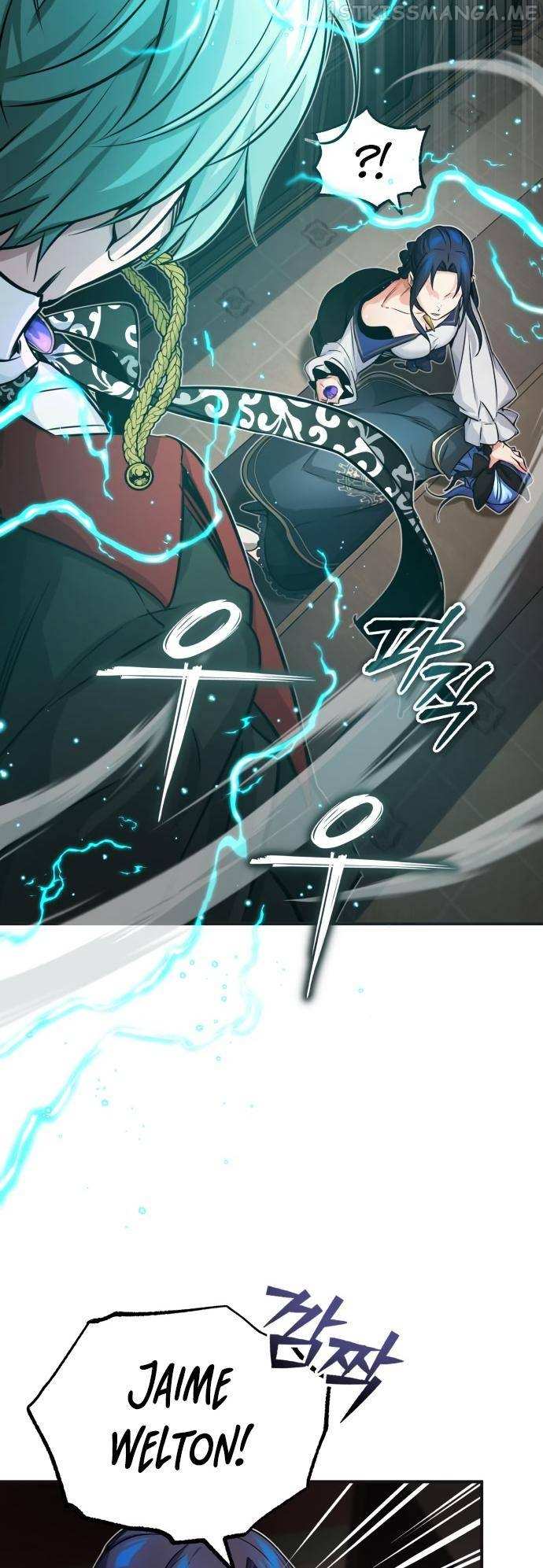 Reincarnated Into A Warlock 66,666 Years Later Chapter 81 page 23 - 