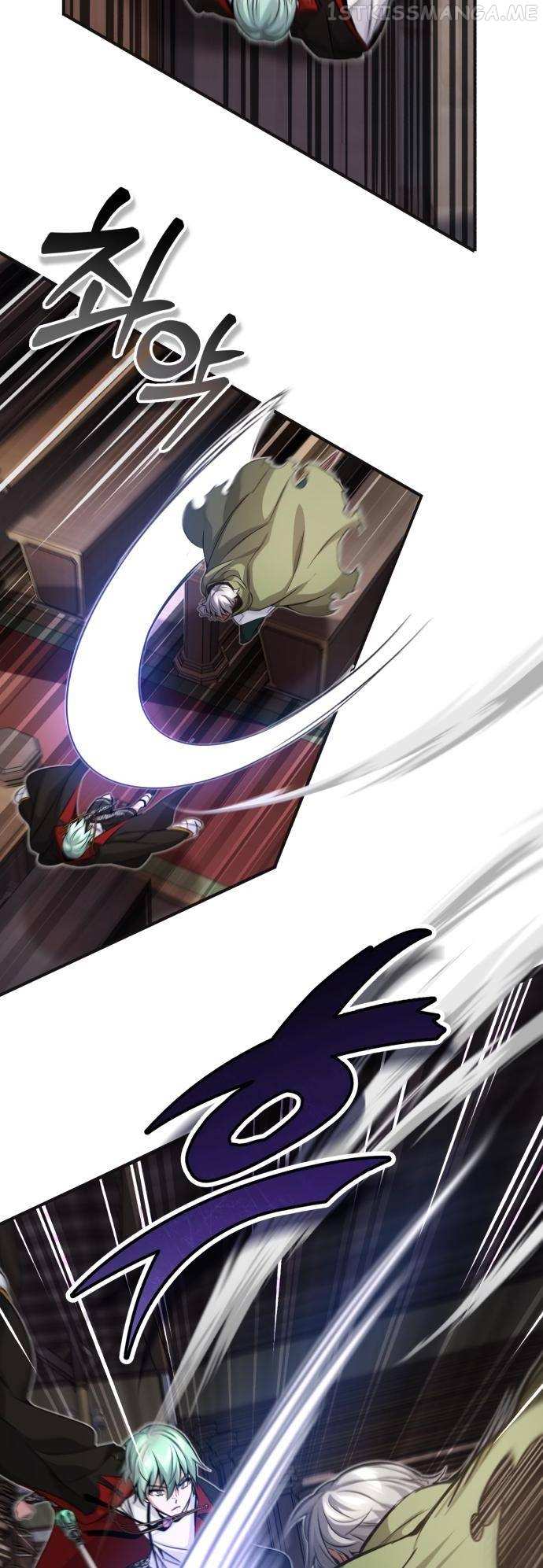 Reincarnated Into A Warlock 66,666 Years Later Chapter 81 page 31 - 