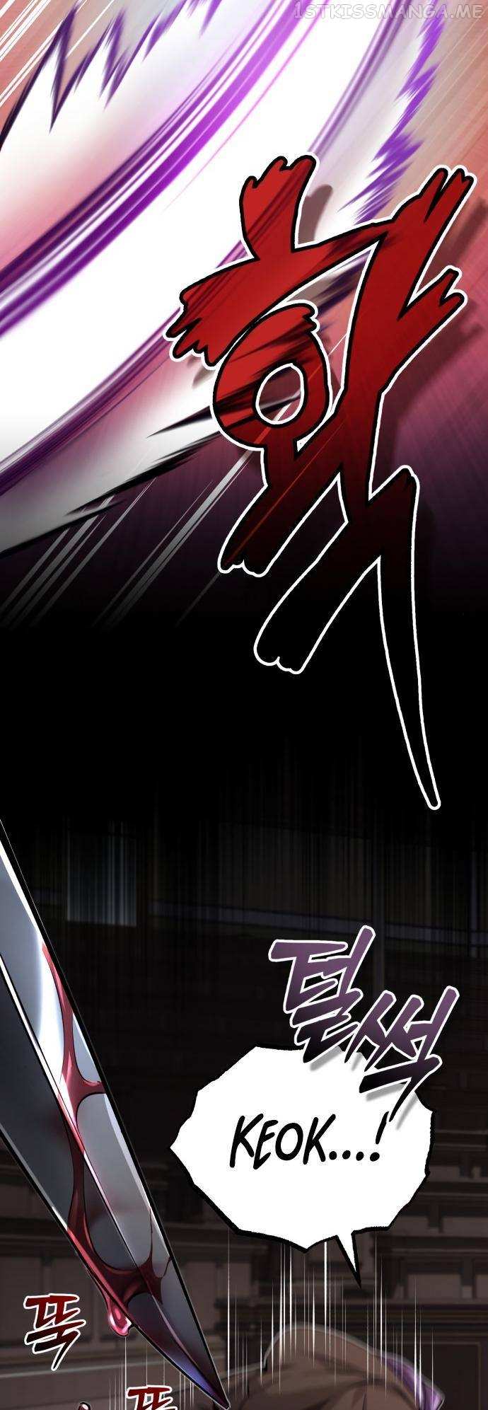 Reincarnated Into A Warlock 66,666 Years Later Chapter 81 page 5 - 
