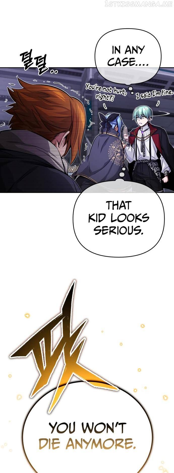 Reincarnated Into A Warlock 66,666 Years Later Chapter 82 page 16 - 