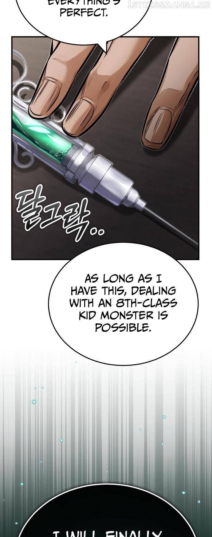 Reincarnated Into A Warlock 66,666 Years Later Chapter 82 page 45 - 