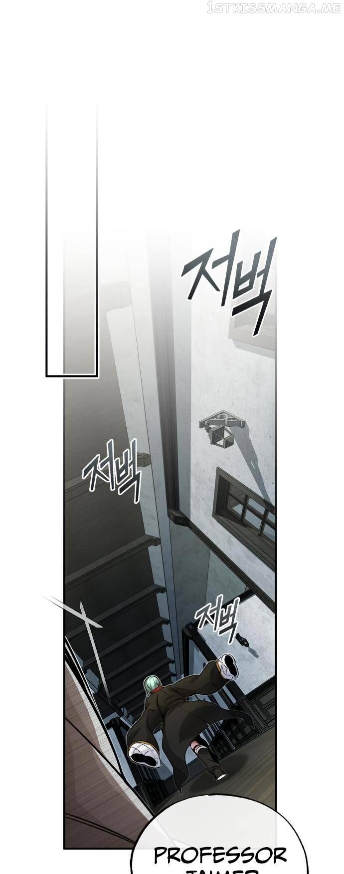 Reincarnated Into A Warlock 66,666 Years Later Chapter 82 page 56 - 
