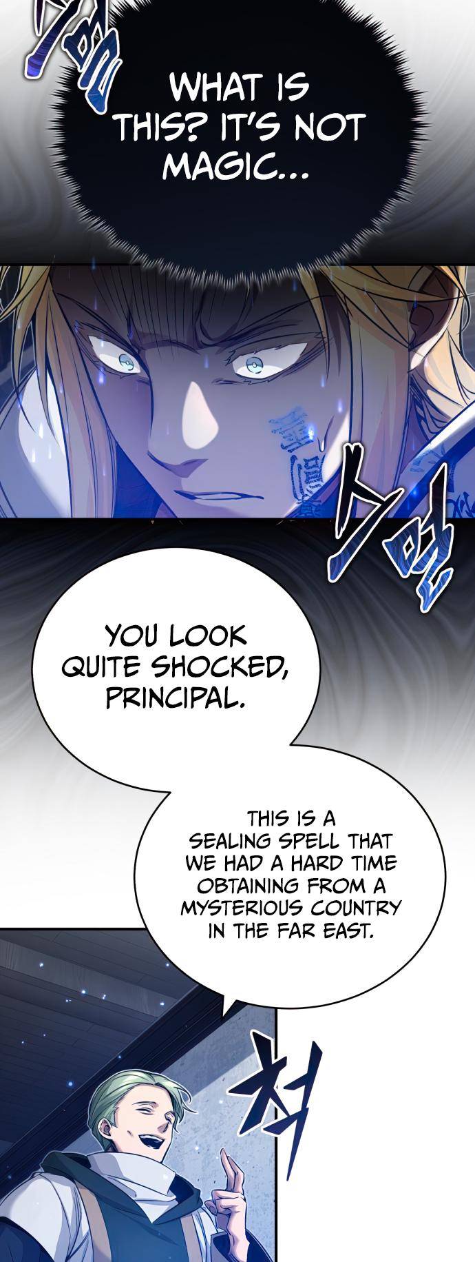 Reincarnated Into A Warlock 66,666 Years Later Chapter 83 page 42 - 