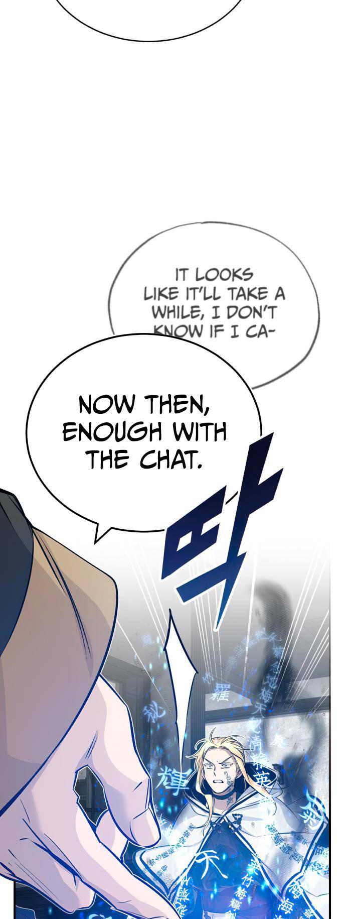 Reincarnated Into A Warlock 66,666 Years Later Chapter 83 page 45 - 