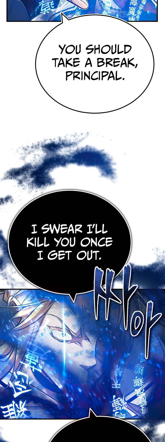 Reincarnated Into A Warlock 66,666 Years Later Chapter 83 page 46 - 