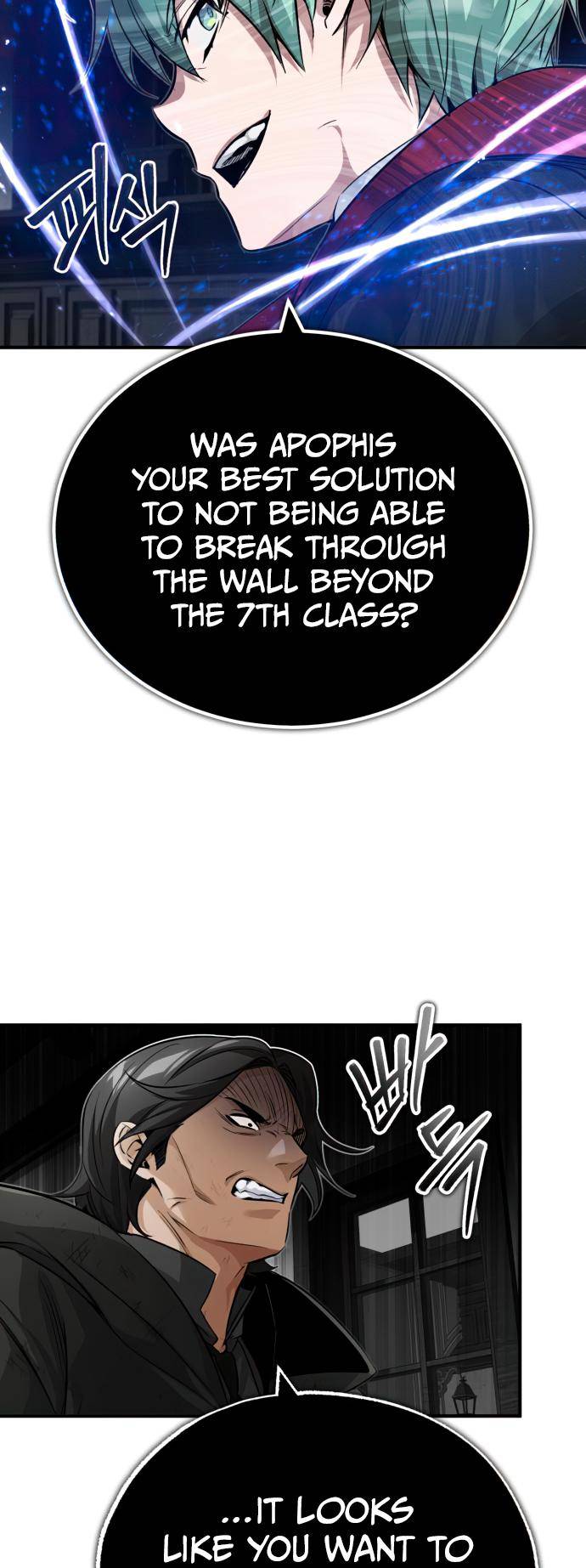 Reincarnated Into A Warlock 66,666 Years Later Chapter 83 page 49 - 